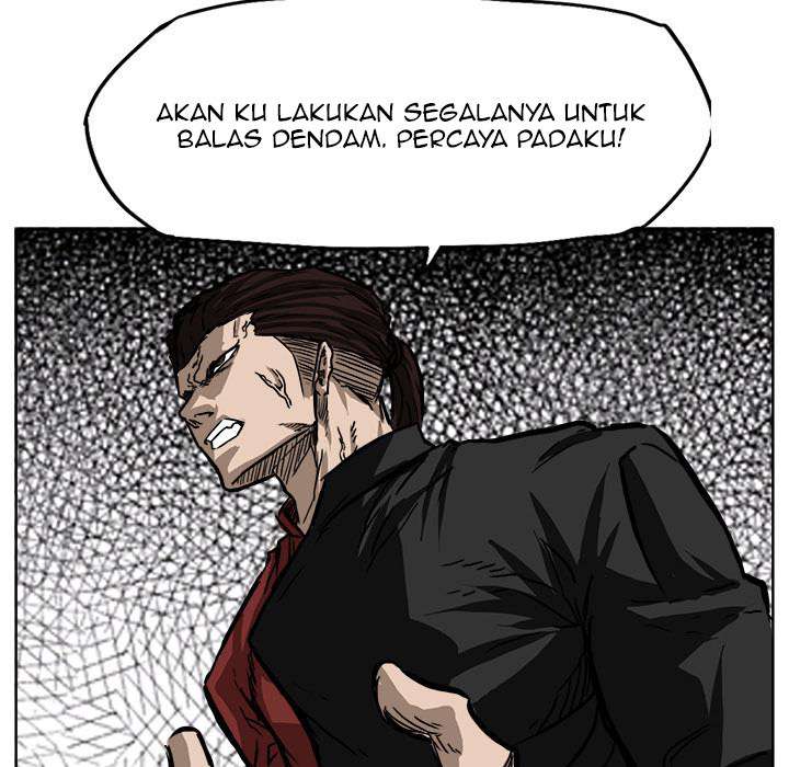 Read Boss in School ID Manga Online