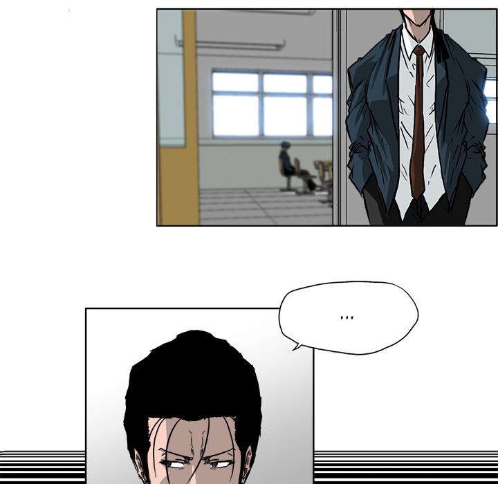 Read Boss in School ID Manga Online