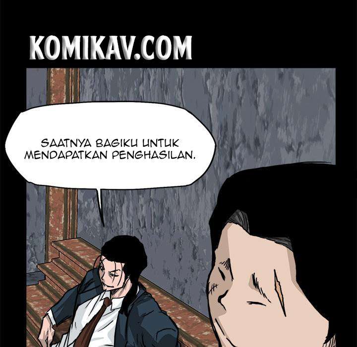 Read Boss in School ID Manga Online