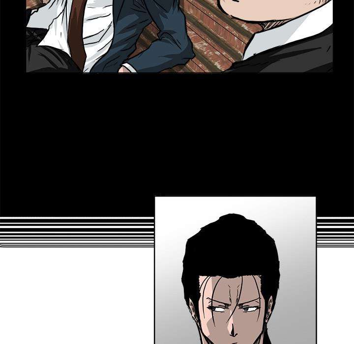 Read Boss in School ID Manga Online