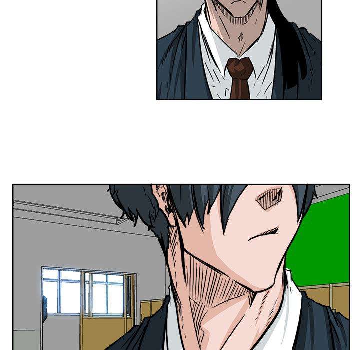 Read Boss in School ID Manga Online