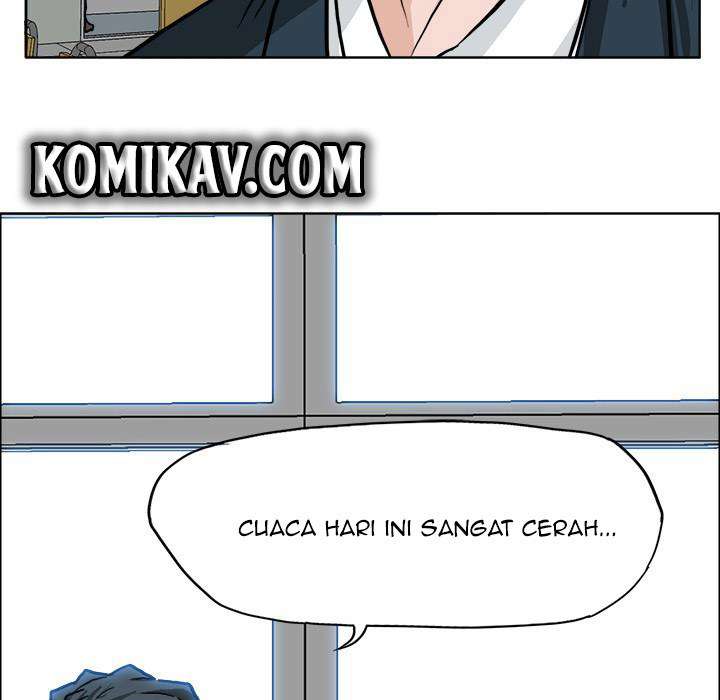 Read Boss in School ID Manga Online