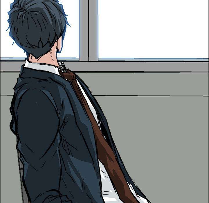 Read Boss in School ID Manga Online