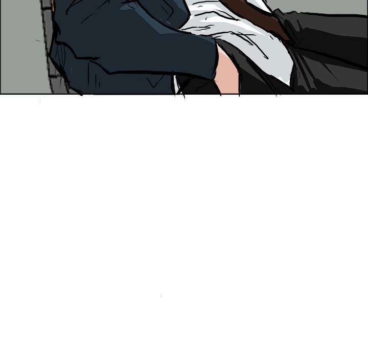 Read Boss in School ID Manga Online