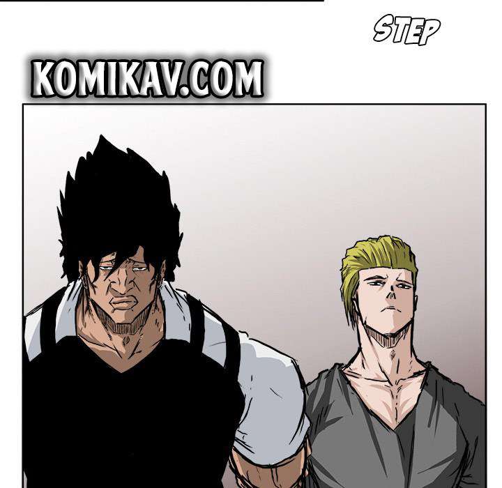 Read Boss in School ID Manga Online