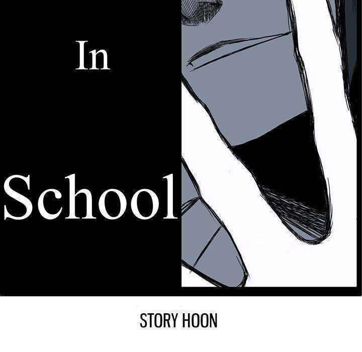 Read Boss in School ID Manga Online