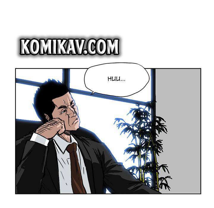 Read Boss in School ID Manga Online