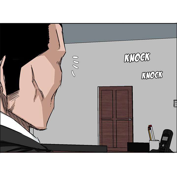 Read Boss in School ID Manga Online