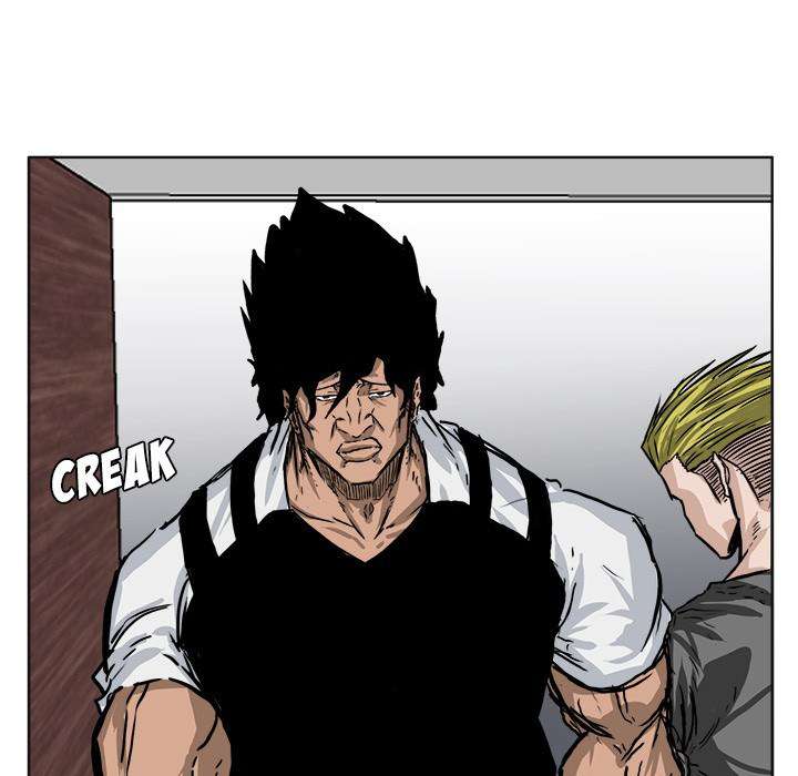 Read Boss in School ID Manga Online