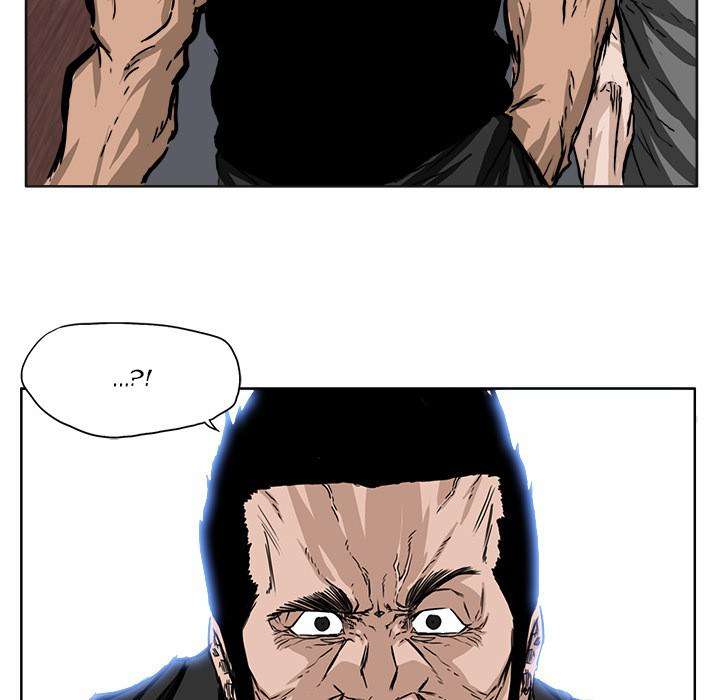 Read Boss in School ID Manga Online