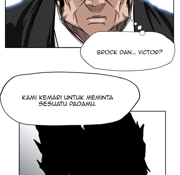 Read Boss in School ID Manga Online