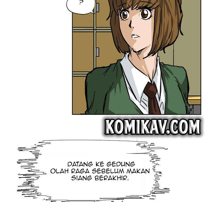 Read Boss in School ID Manga Online