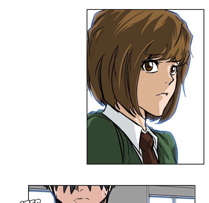 Read Boss in School ID Manga Online