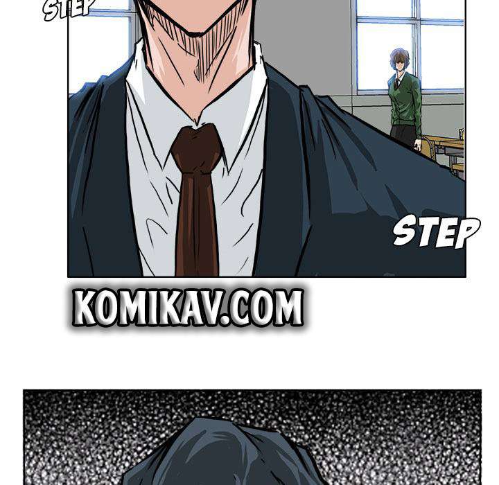 Read Boss in School ID Manga Online