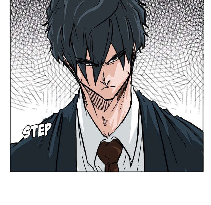 Read Boss in School ID Manga Online