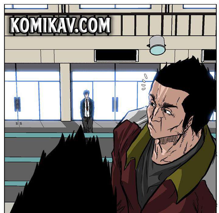 Read Boss in School ID Manga Online