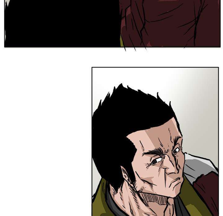 Read Boss in School ID Manga Online