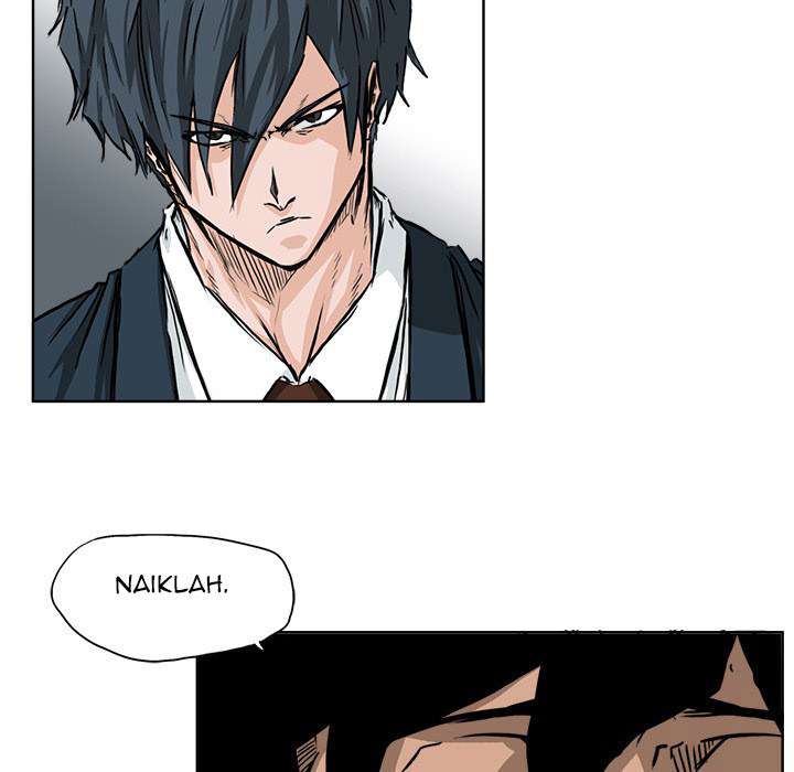 Read Boss in School ID Manga Online