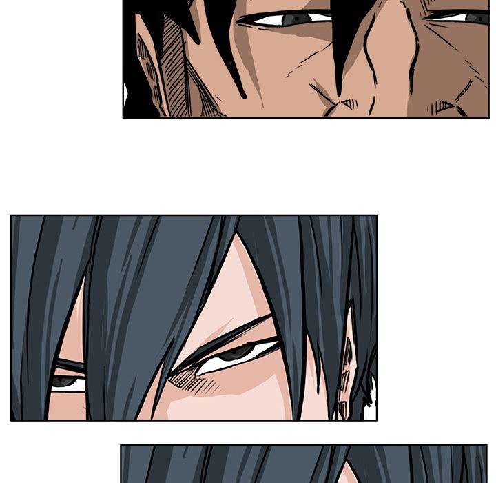Read Boss in School ID Manga Online