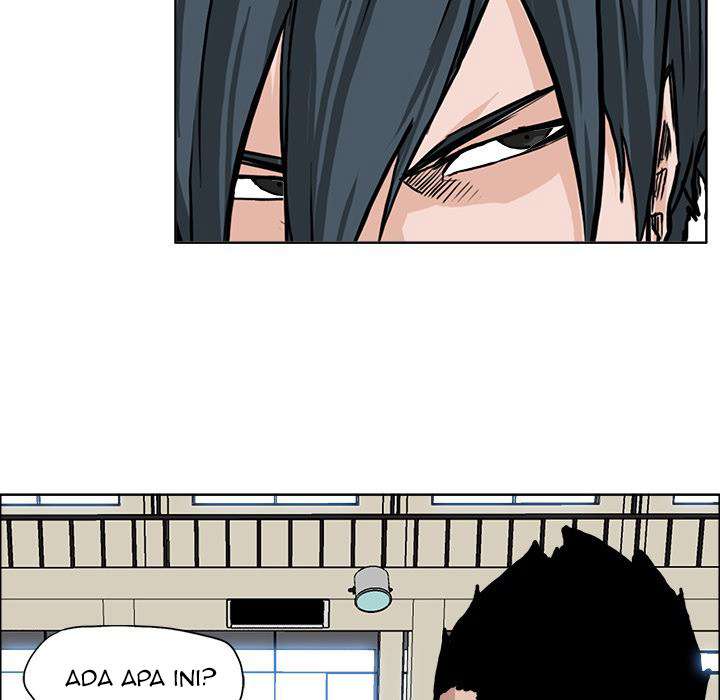 Read Boss in School ID Manga Online