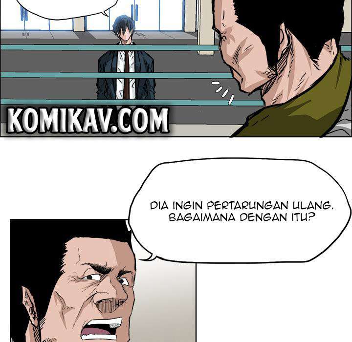 Read Boss in School ID Manga Online
