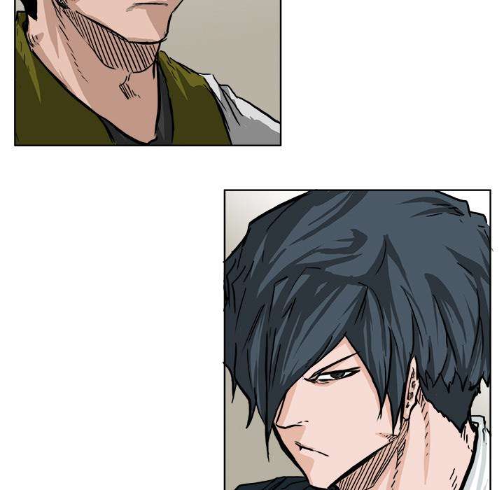 Read Boss in School ID Manga Online