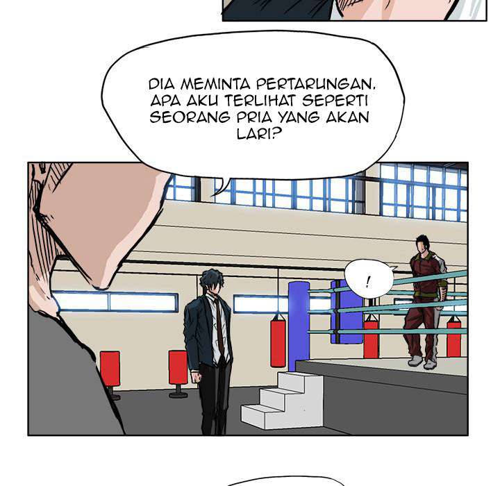 Read Boss in School ID Manga Online