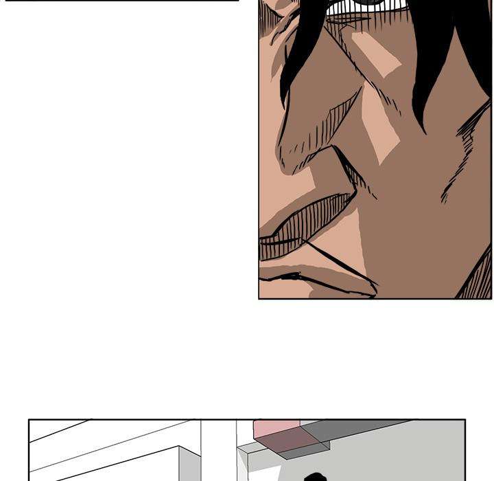 Read Boss in School ID Manga Online