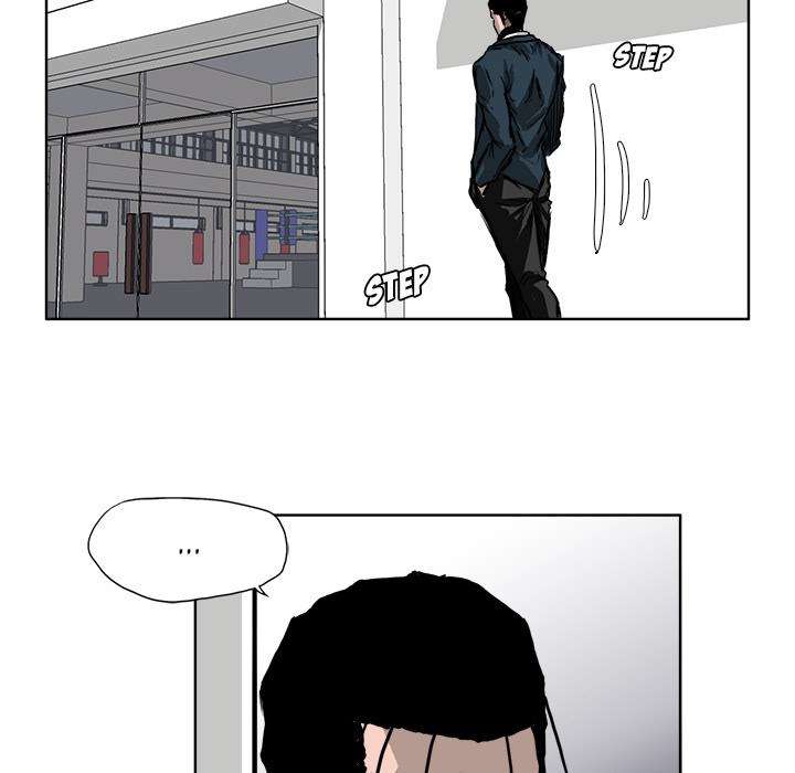 Read Boss in School ID Manga Online