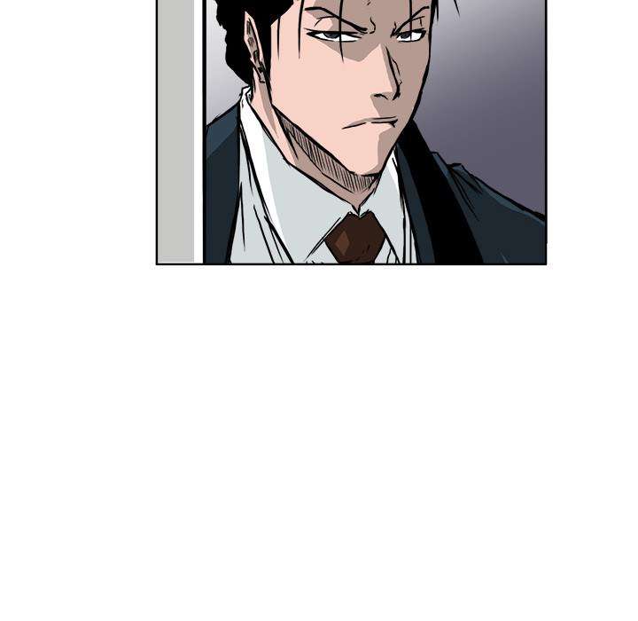 Read Boss in School ID Manga Online