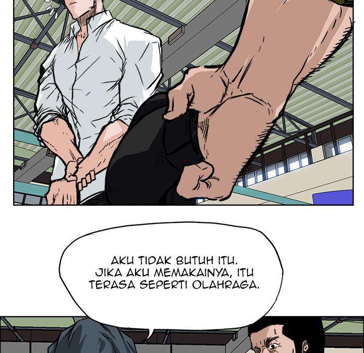 Read Boss in School ID Manga Online