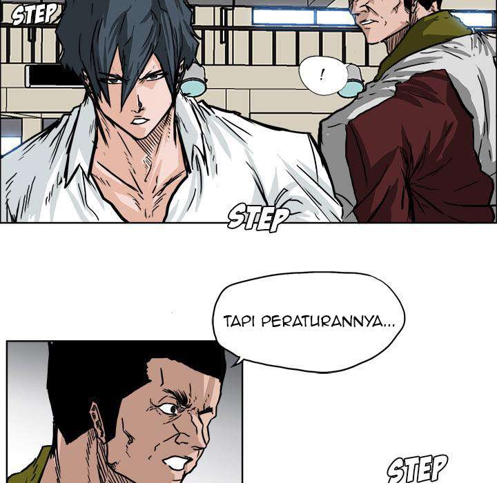 Read Boss in School ID Manga Online