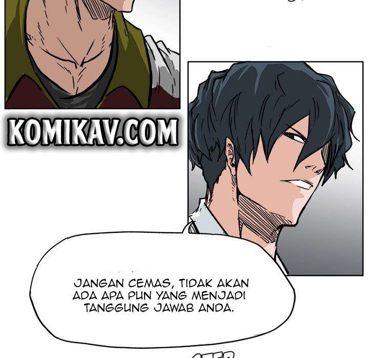 Read Boss in School ID Manga Online