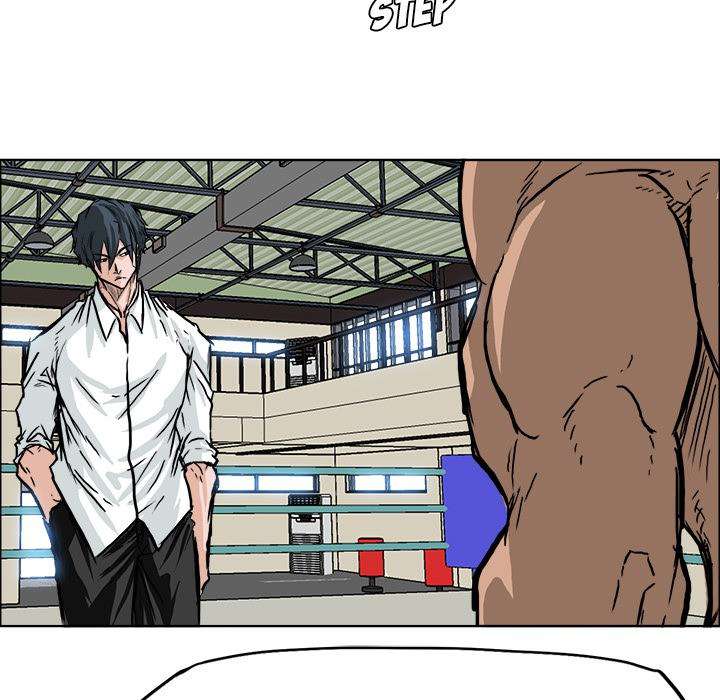 Read Boss in School ID Manga Online