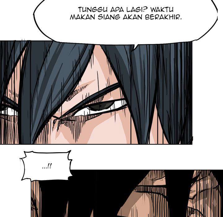Read Boss in School ID Manga Online