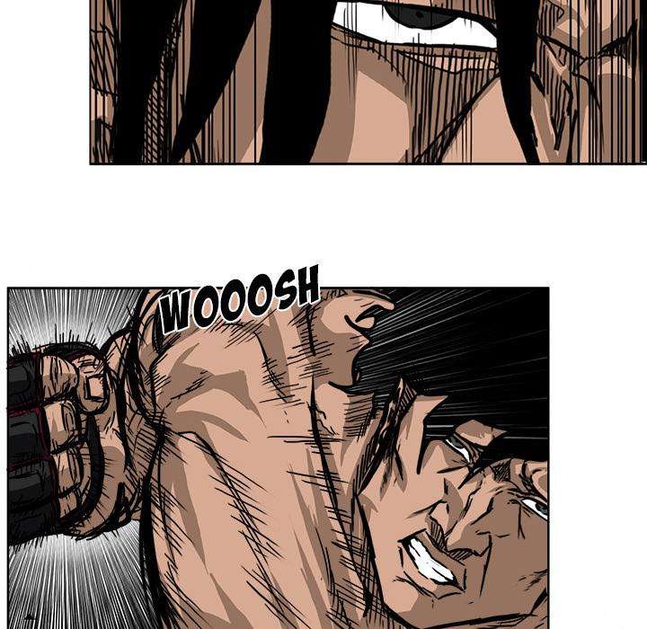 Read Boss in School ID Manga Online