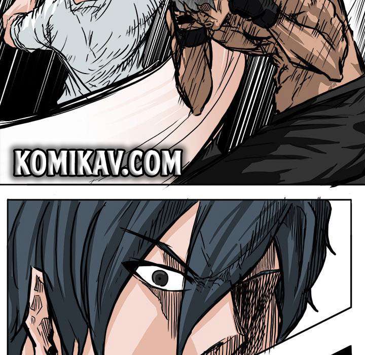 Read Boss in School ID Manga Online