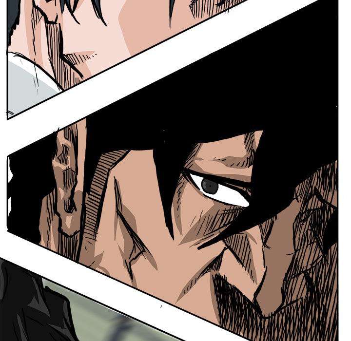 Read Boss in School ID Manga Online