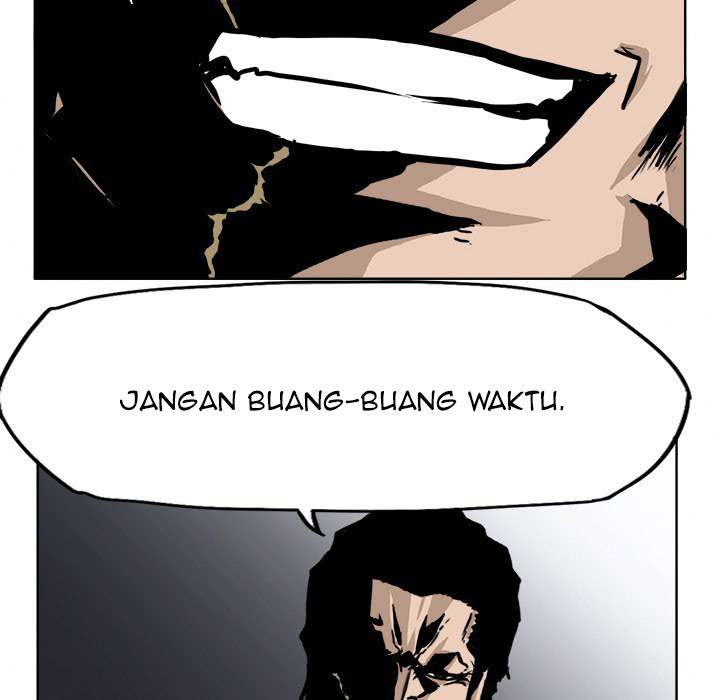 Read Boss in School ID Manga Online