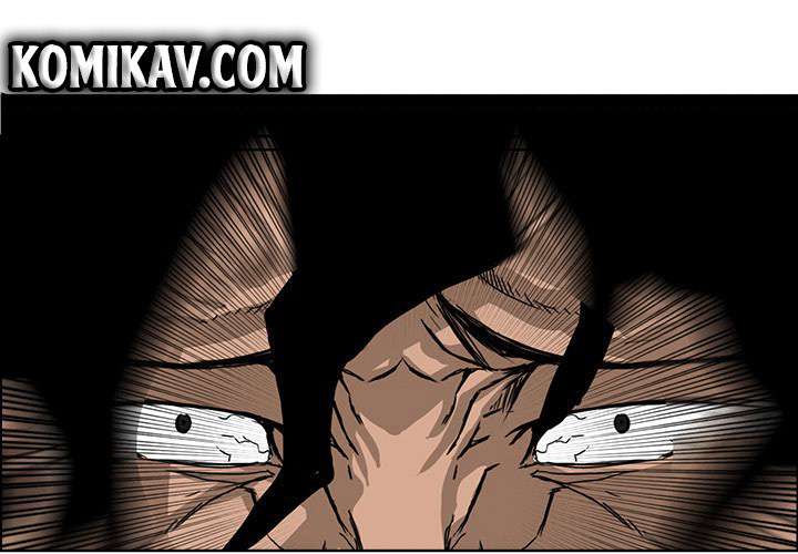 Read Boss in School ID Manga Online
