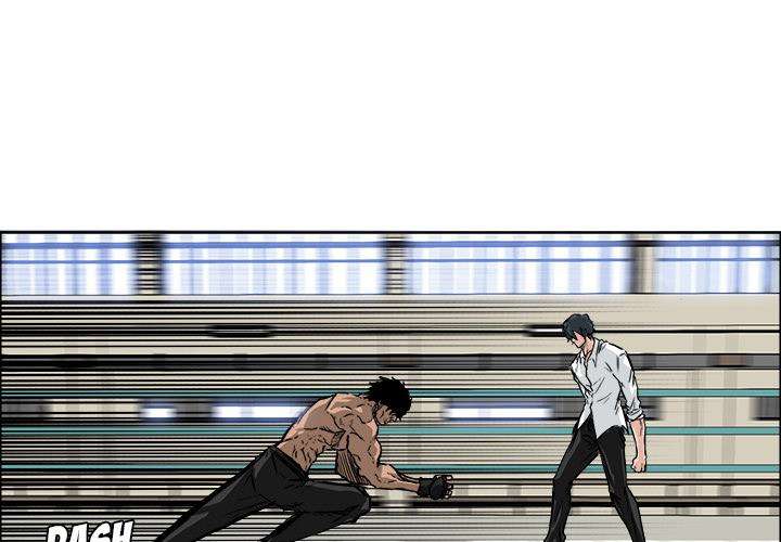 Read Boss in School ID Manga Online