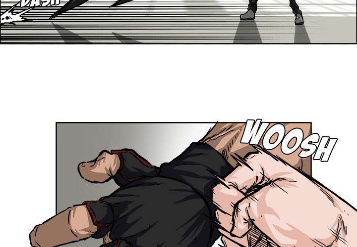 Read Boss in School ID Manga Online