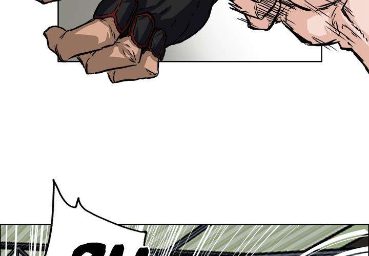 Read Boss in School ID Manga Online