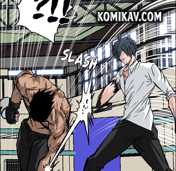 Read Boss in School ID Manga Online