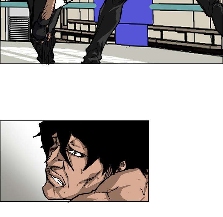 Read Boss in School ID Manga Online