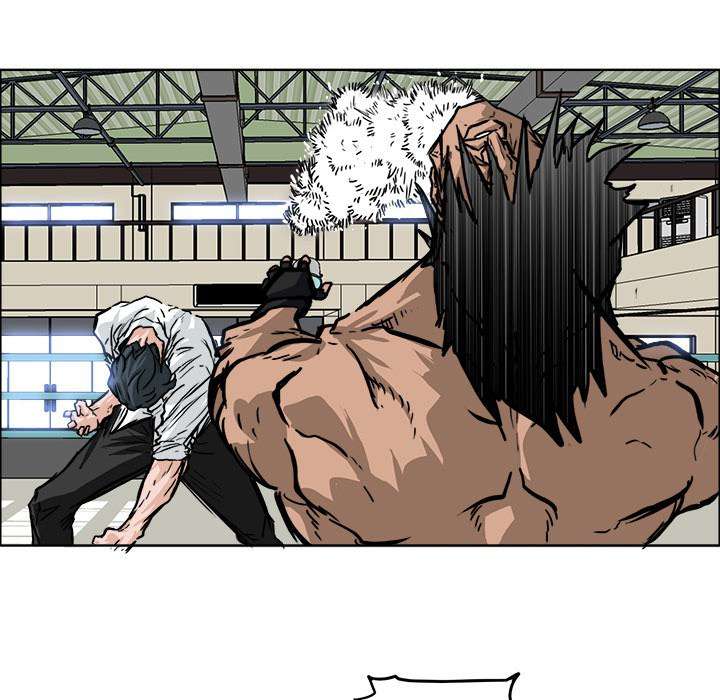 Read Boss in School ID Manga Online