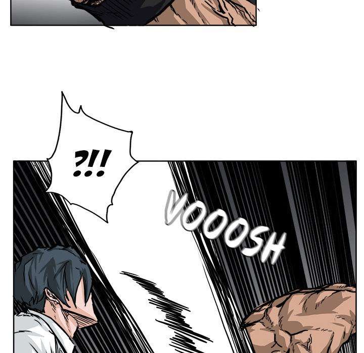 Read Boss in School ID Manga Online