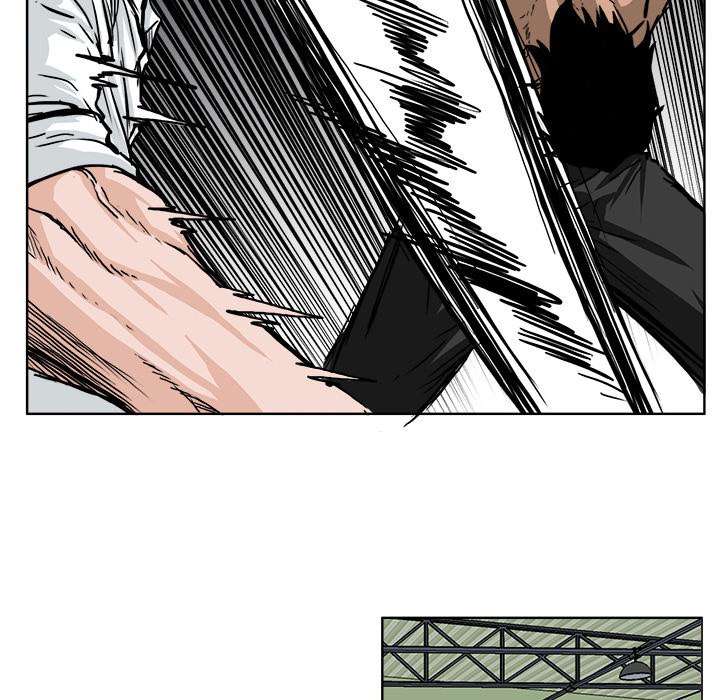 Read Boss in School ID Manga Online