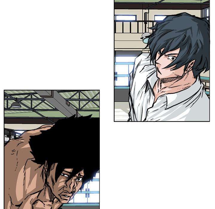 Read Boss in School ID Manga Online