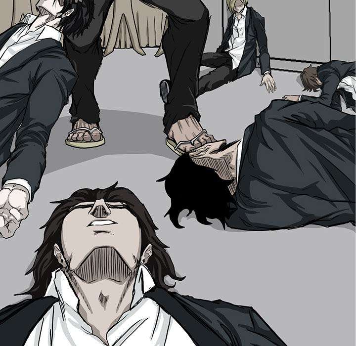 Read Boss in School ID Manga Online